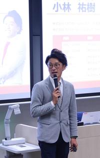 cstm小林氏2.jpg